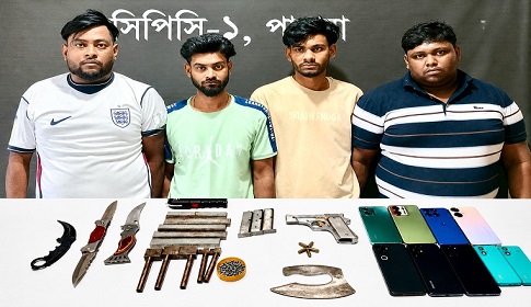 ঈশ্বরদীতে র‌্যাবের অভিযানে বিদেশি পিস্তলসহ অস্ত্র উদ্ধার, গ্রেপ্তার ৪