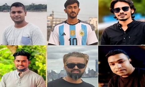 নড়াইলে জুলাই যোদ্ধাদের মারতে পুরস্কার ঘোষণা, থানায় অভিযোগ 