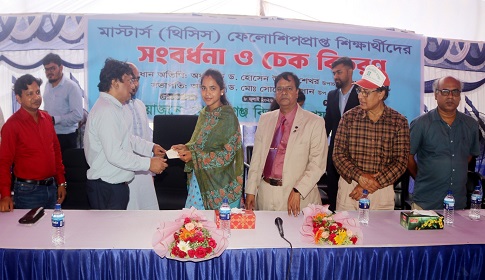 গোপালগঞ্জ প্রযুক্তি বিশ্ববিদ্যালয়ে ফেলোশিপপ্রাপ্ত শিক্ষার্থীদের সংবর্ধনা