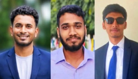 জাবিপ্রবিতে জাতীয় ছাত্রশক্তির আংশিক আহ্বায়ক কমিটি