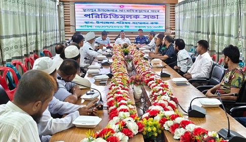 ফুলপুরে সাংবাদিকদের সাথে নবাগত ইউএনও'র পরিচিতি সভা 
