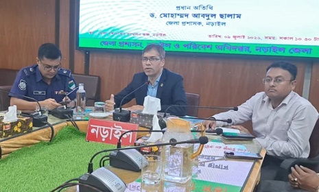 নড়াইলে বিশ্ব পরিবেশ দিবস পালিত, চিত্রাঙ্কন প্রতিযোগিতার বিজয়ীদের পুরস্কার প্রদান