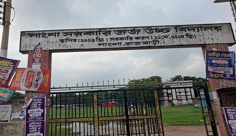 পাংশায় হিজাব না পরায় পরীক্ষার্থীকে লাঞ্ছিত