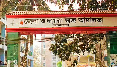 স্ত্রীকে শ্বাসরোধে হত্যা মামলায় স্বামীর মৃত্যুদণ্ড
