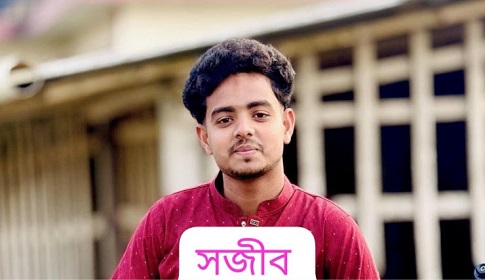 ভোমরায় ছাদ ভেঙে যুবক নিহত, আহত ৩