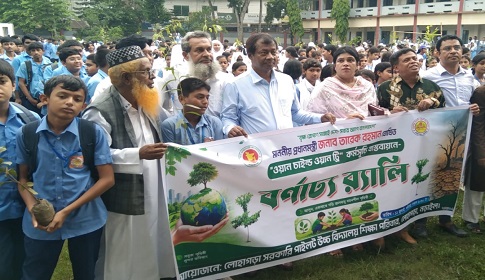 নড়াইলে শিক্ষার্থীদের মাঝে গাছের চারা বিতরণ ও ফলজ বাগান উদ্বোধন