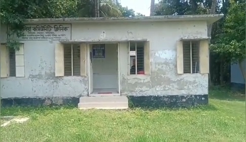 নগরকান্দার কমিউনিটি ক্লিনিকে মিলছে না প্রয়োজনীয় ওষুধ