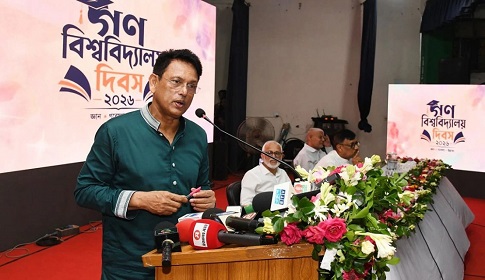 আমলাদের খিচুড়ি রান্না শিখতে বিদেশ যাওয়ার দিন শেষ: শিক্ষামন্ত্রী