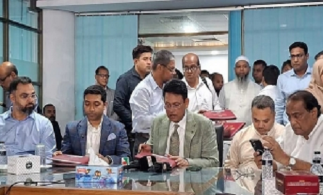 প্রাথমিক বৃত্তির ফল প্রকাশ, বৃত্তি পেল ৭৯২৪৬ জন