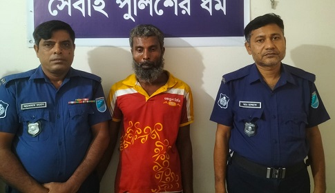 মাদ্রাসায় যাওয়ার পথে জোরপূর্বক ধর্ষণ চেষ্টা, অভিযুক্ত গ্রেফতার 