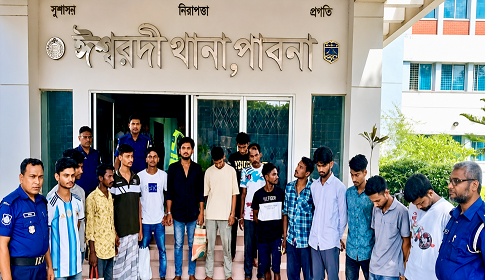 ঈশ্বরদীতে মাদকবিরোধী অভিযানে পুলিশের হাতে গ্রেপ্তার ২০