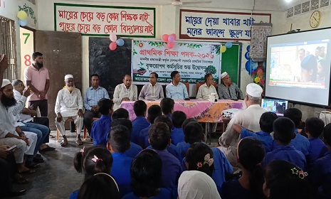জয়ঝাপ সরকারি প্রাথমিক বিদ্যালয়ে বৃক্ষরোপন কর্মসূচির উদ্বোধন 