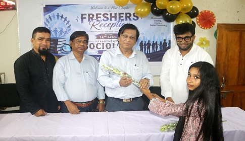 গোপালগঞ্জ বিশ্ববিদ্যালয়ে নবীন বরণ 