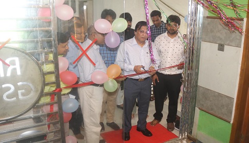 গোপালগঞ্জ প্রযুক্তি বিশ্ববিদ্যালয়ে রিসার্চ অ্যান্ড ইনোভেশন সেন্টার উদ্বোধন