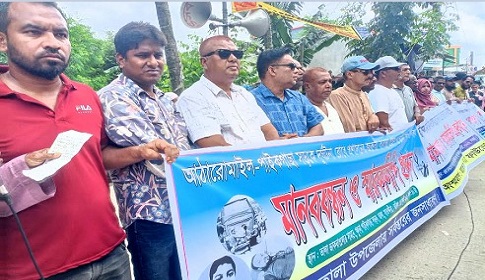 ‘সড়কে ইজিবাইক বন্ধ করলে বাস চলাচল বন্ধ করে দেওয়া হবে’