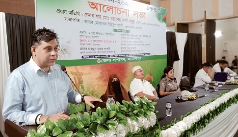 জামালপুরে নানা আয়োজনে ‘জুলাই শহিদ দিবস’ পালিত