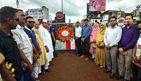 ফুলপুরে জুলাই শহীদ দিবস পালিত