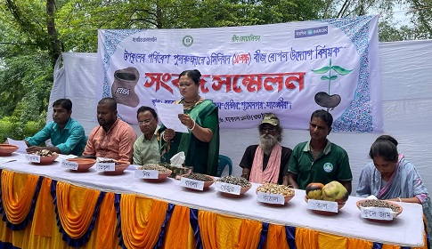 সাতক্ষীরা উপকূল পুনরুদ্ধারে ১০ লক্ষ বীজ রোপণ অভিযান শুরু