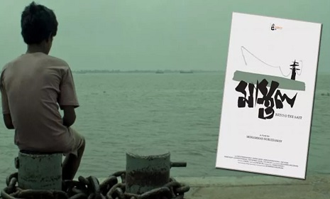 পাঁচ প্রেক্ষাগৃহে মুক্তি পেল ‘মাস্তুল’