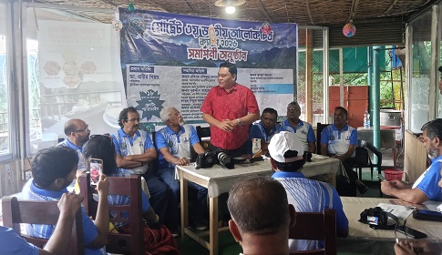 কাপ্তাইয়ে দুই দিনব্যাপী ‘পোর্ট্রেট ৩য় জাতীয় আলোকচিত্র ক্যাম্প ২০২৬’ সম্পন্ন