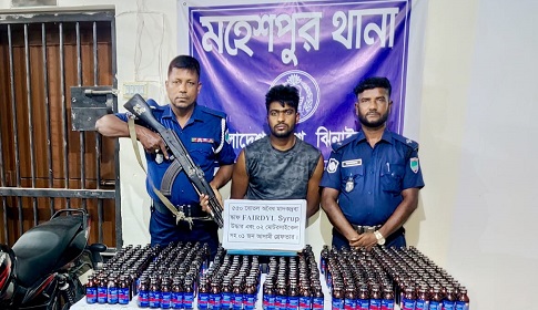 ঝিনাইদহে ফেয়ারডিলসহ যুবক আটক