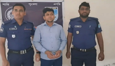 মাদারীপুরে মানবপাচারের অভিযোগে ১৫ মামলার আসামি জুলহাস গ্রেফতার