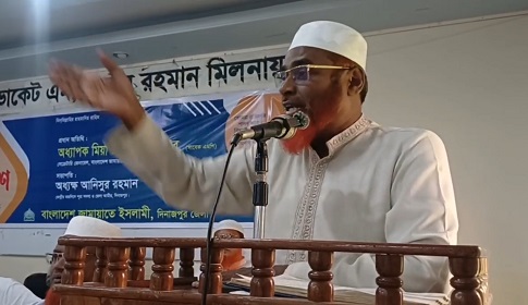 ‘সংগঠনের সর্বস্তরে আল্লাহ ভীতি ও তাকওয়াভিত্তিক পরিবেশ থাকতে হবে’