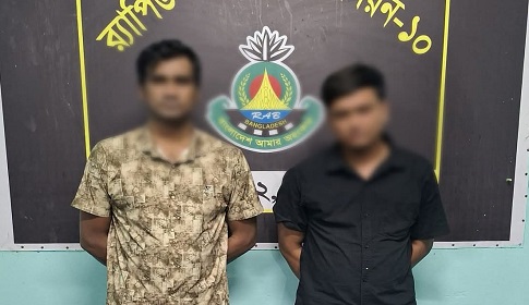 ১১ লাখ টাকার স্কাফ সিরাপসহ গ্রেপ্তার ২, প্রাইভেটকার জব্দ