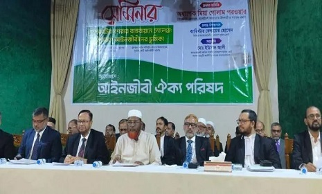 জুলাই সনদ বাস্তবায়ন না হলে রাজপথে নামার হুঁশিয়ারি জামায়াতের