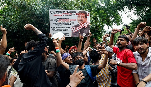 আন্দোলন প্রত্যাহারের ঘোষণা সিজেপির