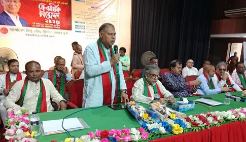 ময়মনসিংহে বাংলাদেশ হিন্দু বৌদ্ধ খ্রিস্টান কল্যাণ ফ্রন্টের জেলা শাখার ত্রি-বার্ষিক সন্মেলন