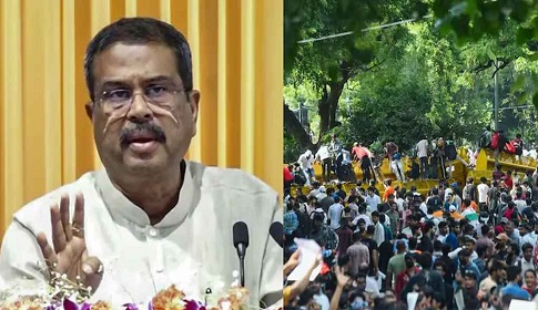 ভারতের শিক্ষামন্ত্রী ধর্মেন্দ্র প্রধানের পদত্যাগ