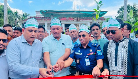 গোপালগঞ্জে বৃক্ষরোপন অভিযান ও বৃক্ষমেলা 