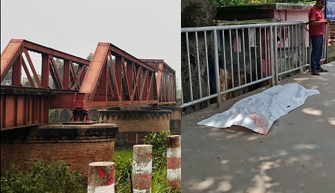 কালুখালীর কালিকাপুর রেলব্রিজে ধাক্কা লেগে অজ্ঞাত যুবকের মৃত্যু