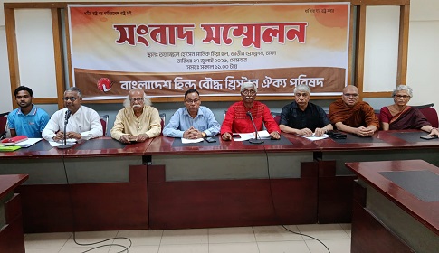 ৬ মাসে সারাদেশে ২৫৭টি সাম্প্রদায়িক সহিংসতার ঘটনা ঘটেছে 