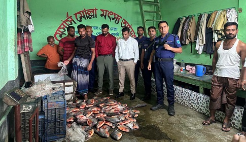 গোপালগঞ্জে আড়তদারকে ৬০ হাজার টাকা জরিমানা 