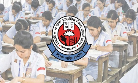 এসএসসি পরীক্ষার ফল প্রকাশ ১০ আগস্ট