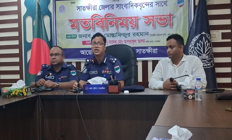 সাতক্ষীরায় সাংবাদিকদের সঙ্গে জেলা পুলিশের মতবিনিময় সভায় ডিআইজি