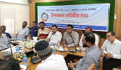প্রধানমন্ত্রীর হাত ধরে কাপ্তাইয়ে যাত্রা করবে ‘এসডিজি ভিলেজ’