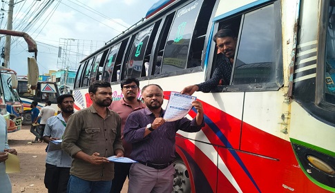 সড়ক দুর্ঘটনা কমাতে সাতক্ষীরায় সচেতনতামূলক রোড শো 