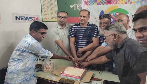 রাজবাড়ীতে নিউজ টোয়েন্টিফোর’র গৌরবের ১১ উদযাপন