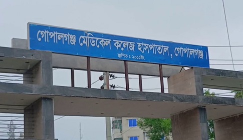 গোপালগঞ্জে ট্রাক-নসিমনের মুখোমুখি সংঘর্ষে কিশোর নিহত