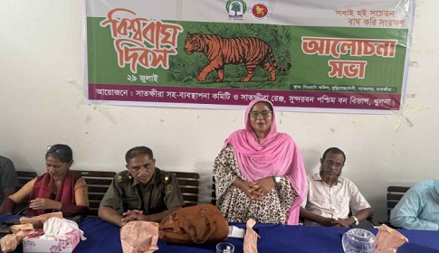 সুন্দরবন রক্ষায় বাঘ সংরক্ষণের বিকল্প নেই