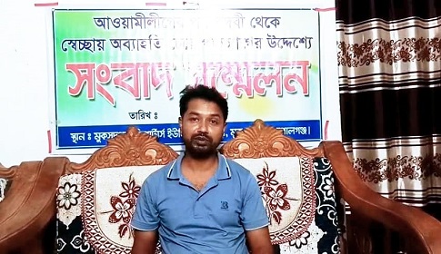 আ. লীগ নেতা সাংবাদিক মেহের মামুনের স্বেচ্ছায় পদত্যাগের ঘোষণা 