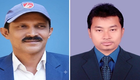 কাপ্তাই প্রেস ক্লাবের সভাপতি মাহফুজ, সম্পাদক রিপন মারমা 