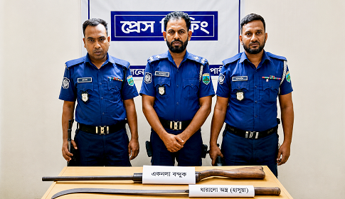 ঈশ্বরদীতে পরিত্যক্ত অবস্থায় একনলা বন্দুক ও হাসুয়া উদ্ধার