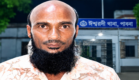ঈশ্বরদীতে সাত বছরের শিশুকে ধর্ষণের অভিযোগে গ্রেপ্তার