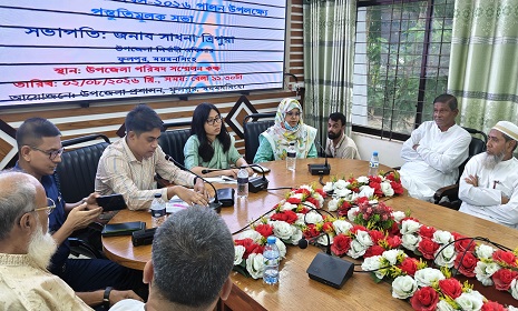 ফুলপুরে জুলাই গণঅভ্যুত্থান দিবসের প্রস্তুতিমূলক সভা