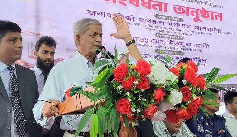 বাংলাদেশ ও নেপালের মধ্যে পারস্পরিক সম্প্রীতি বৃদ্ধি পাবে: মির্জা ফখরুল 