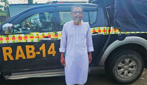 ৪০০ কোটি টাকা আত্মসাতের মামলায় গ্রেপ্তার পলাতক আসামি 